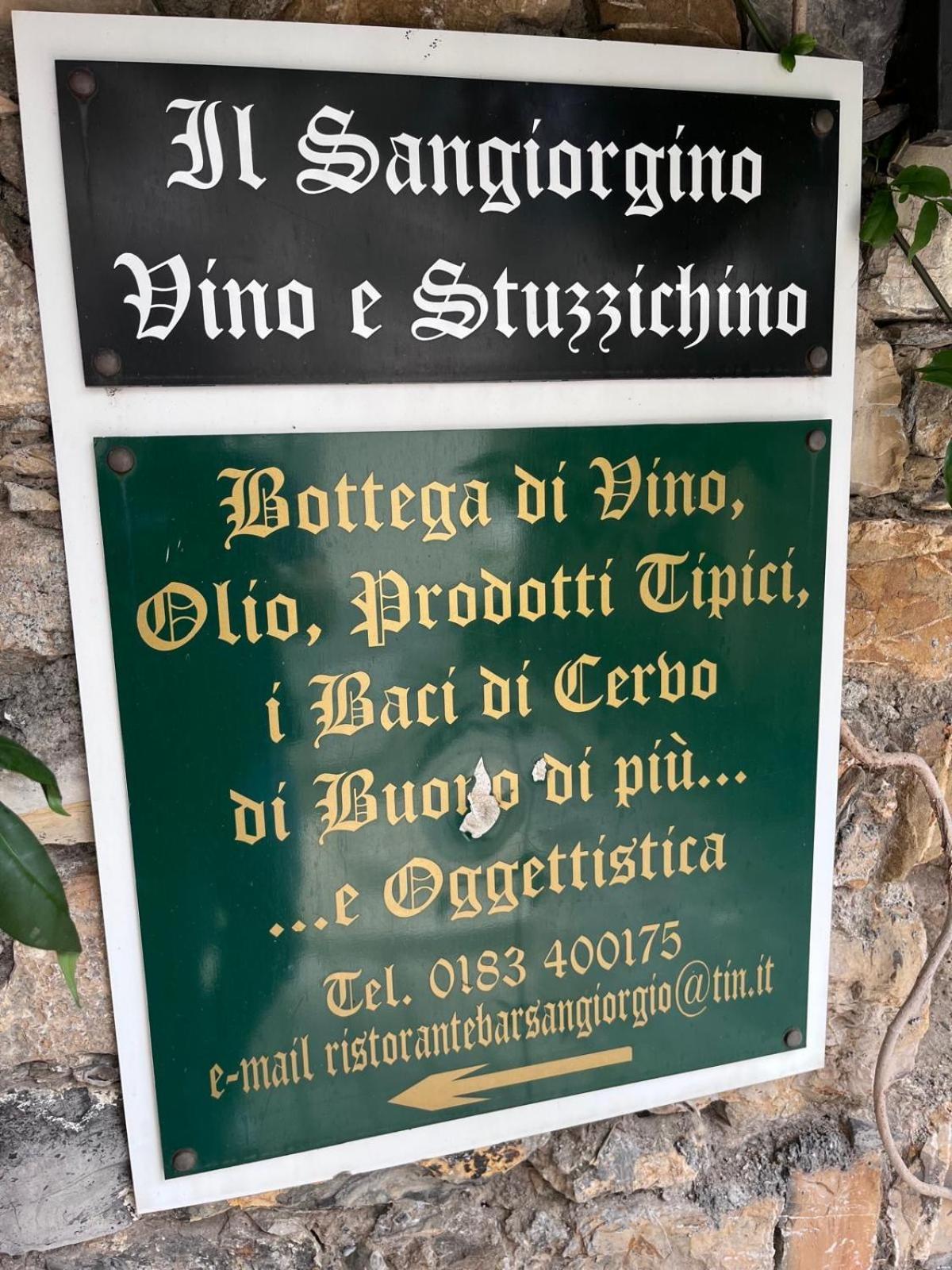 Bed and Breakfast La Finestra Sul Borgo Cervo Zewnętrze zdjęcie